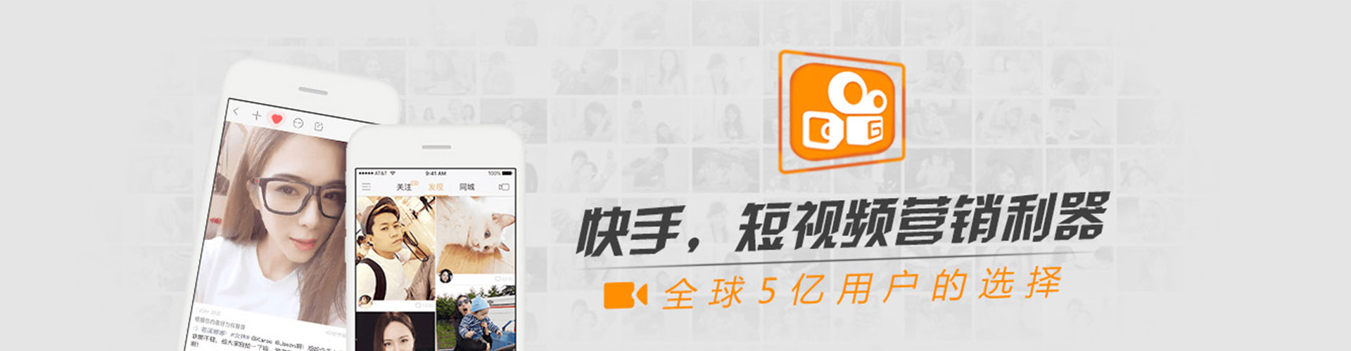 灯塔信息流代理