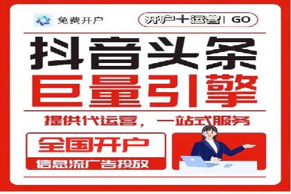 百度SEM代运营的五大经典案例，广告效果显著
